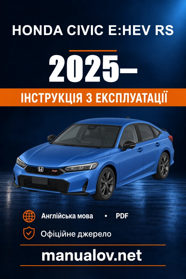 Instrukcja obsługi Honda Civic e:HEV RS — okres produkcji 2025–