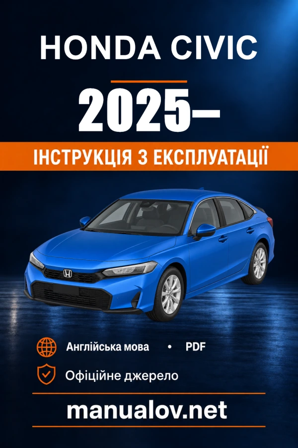 Instrukcja obsługi Honda Civic — okres produkcji 2025–