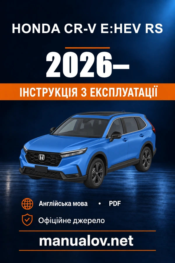 Instrukcja obsługi Honda CR-V e:HEV RS — okres produkcji 2026–