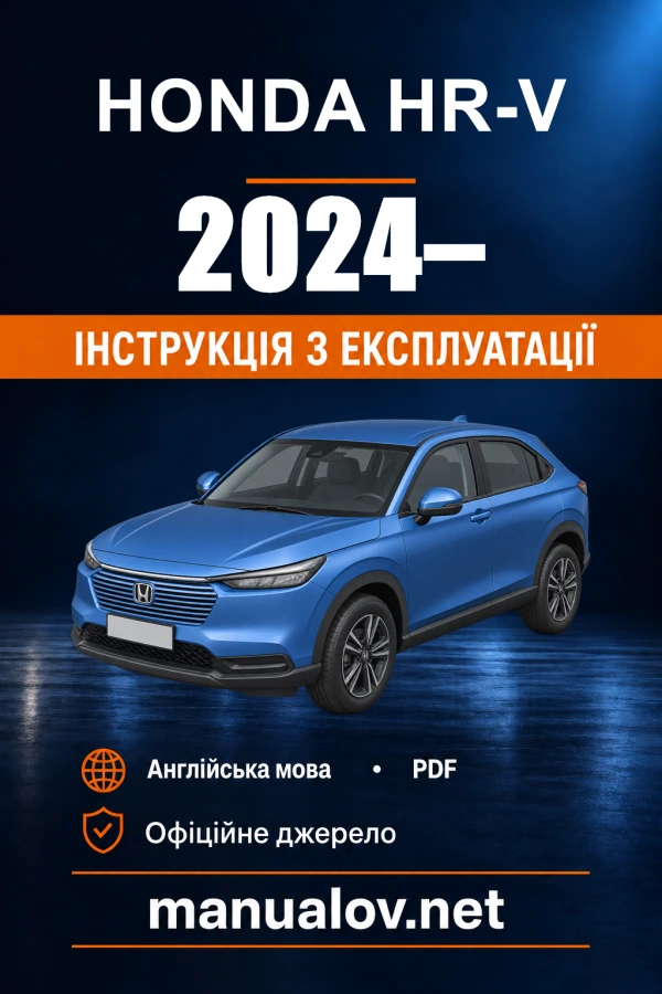 Instrukcja obsługi Honda HR-V — okres produkcji 2024–