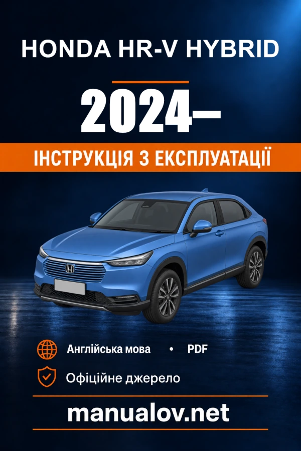 Instrukcja obsługi Honda HR-V Hybrid — okres produkcji 2024–