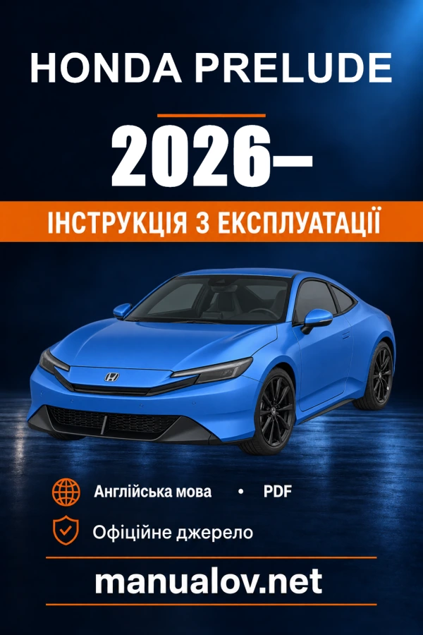 Instrukcja obsługi Honda Prelude — okres produkcji 2026–