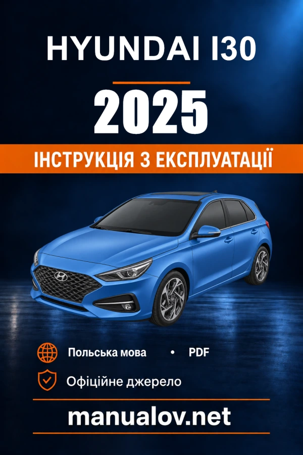 Instrukcja obsługi Hyundai i30 — 2025