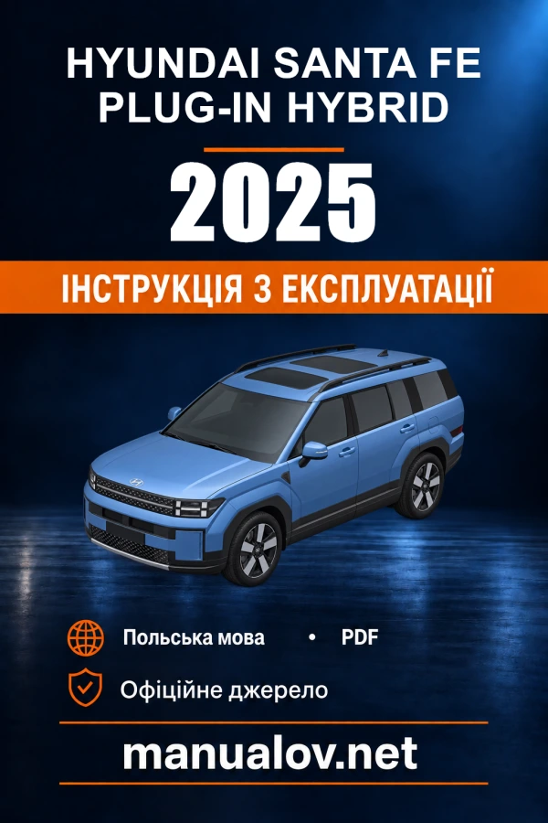 Instrukcja obsługi Hyundai SANTA FE Plug-in Hybrid — 2025