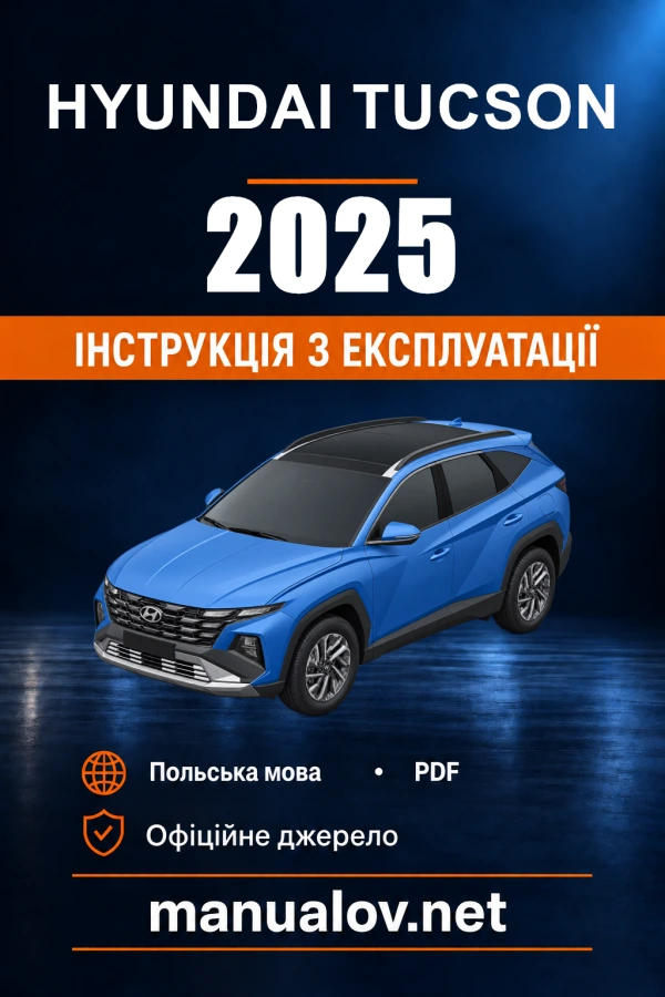 Instrukcja obsługi Hyundai TUCSON — 2025