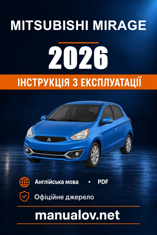 Instrukcja obsługi Mitsubishi Mirage — 2026