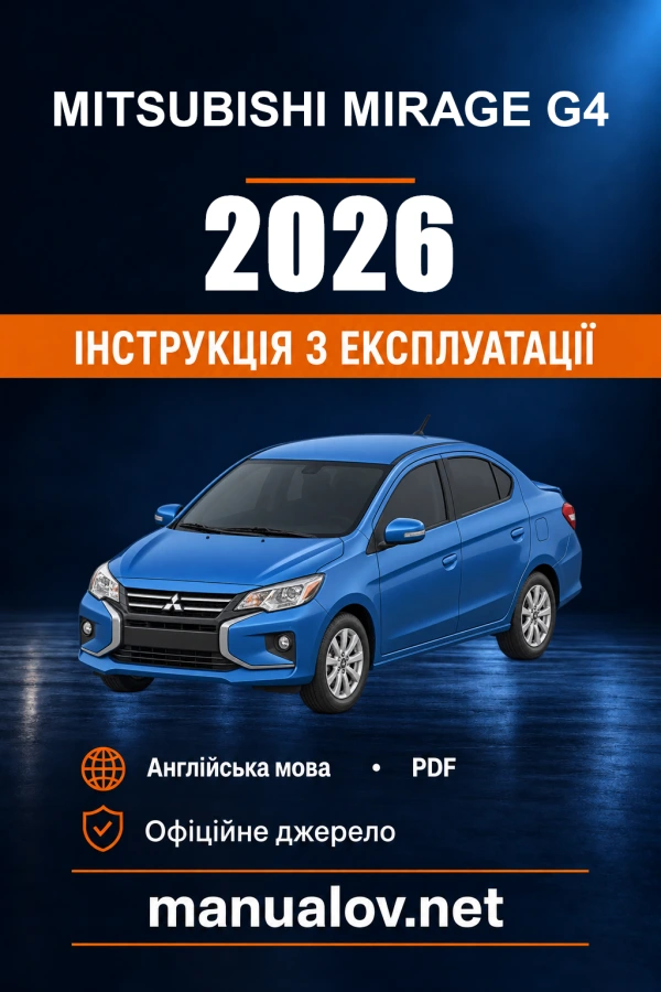 Instrukcja obsługi Mitsubishi Mirage G4 — 2026