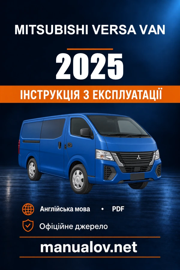 Instrukcja obsługi Mitsubishi Versa Van — 2025