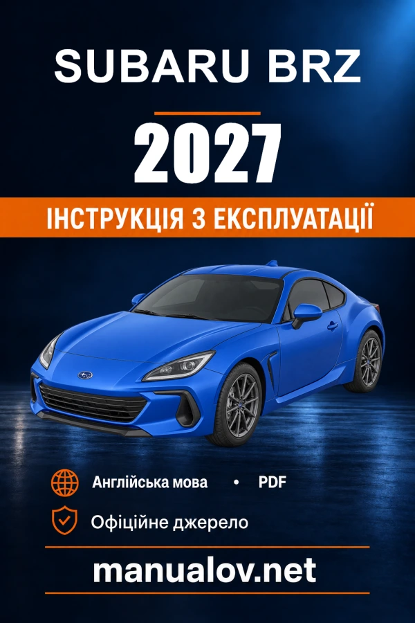 Instrukcja obsługi Subaru BRZ — 2027