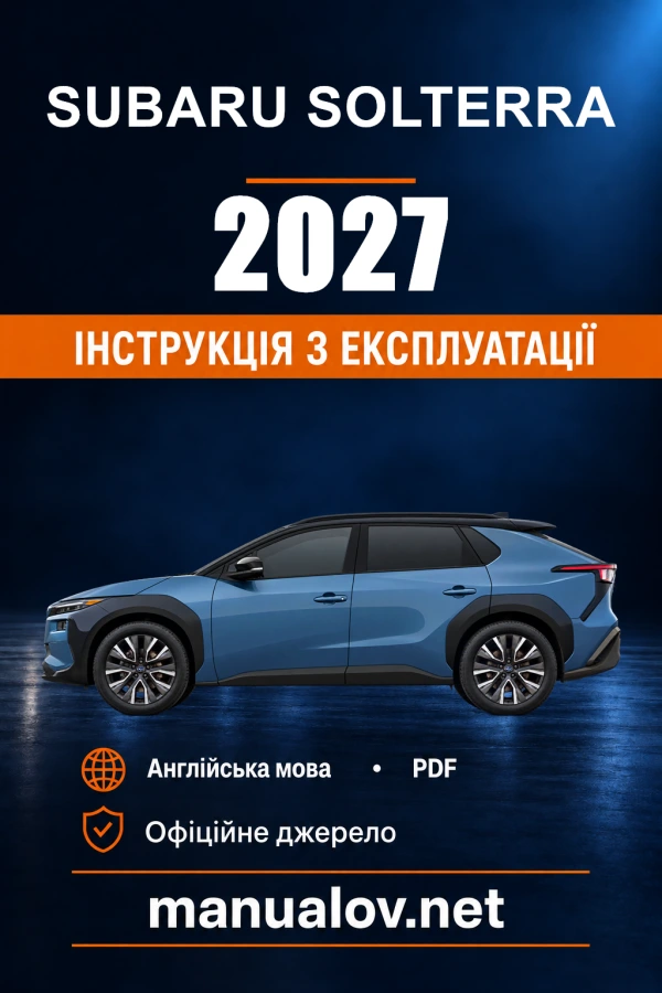Instrukcja obsługi Subaru Solterra — 2027