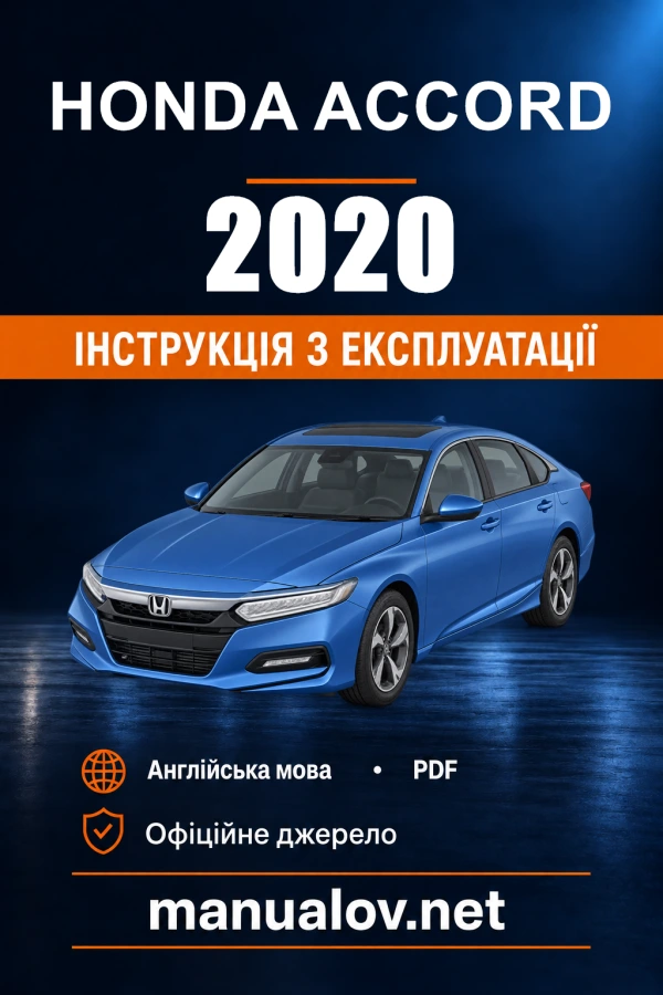 Instrukcja obsługi Honda Accord — okres produkcji 2020
