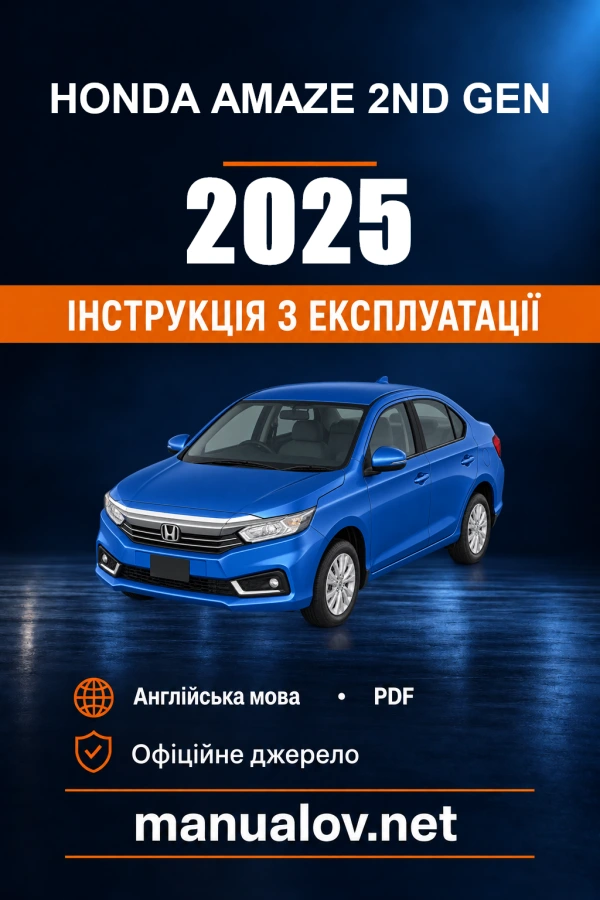 Instrukcja obsługi Honda Amaze 2nd Gen — okres produkcji 2025