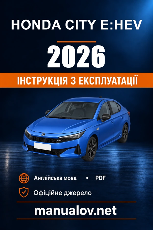 Instrukcja obsługi Honda City e:HEV — okres produkcji 2026