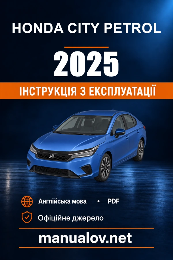 Instrukcja obsługi Honda City Petrol — okres produkcji 2025