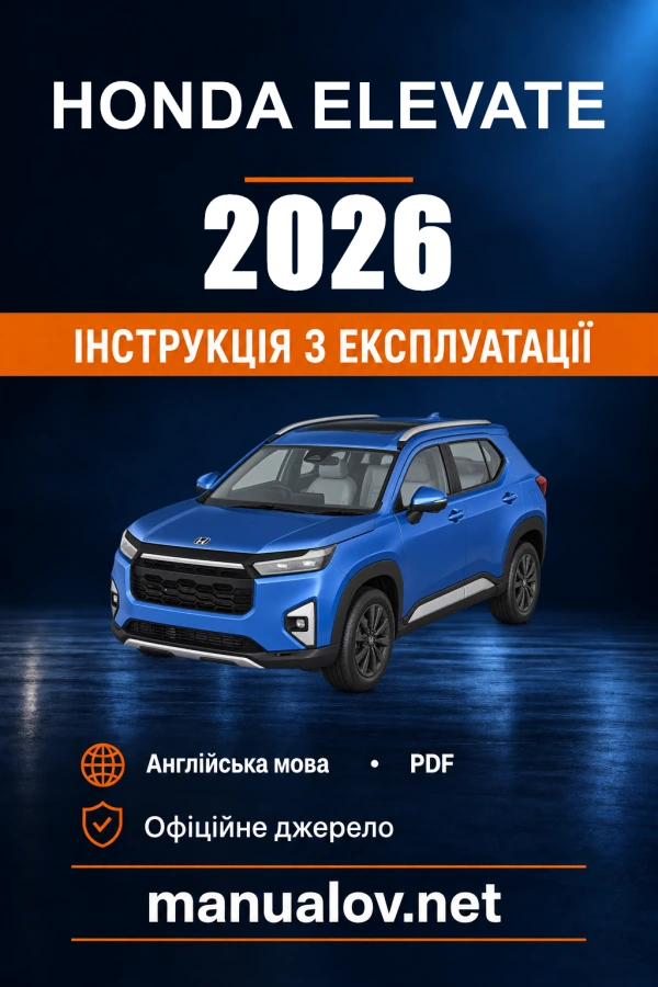 Instrukcja obsługi Honda Elevate — okres produkcji 2026