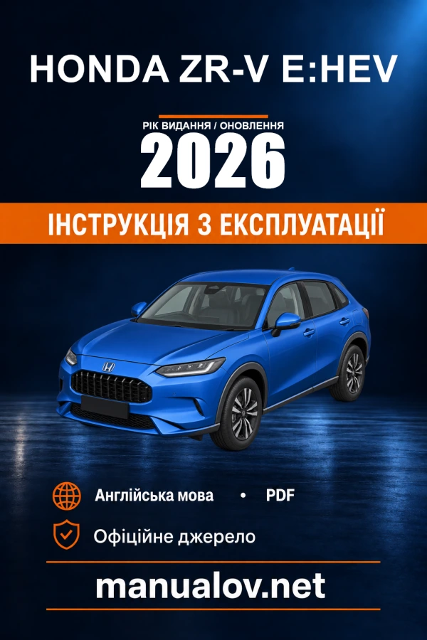 Instrukcja obsługi Honda ZR-V e:HEV — rok aktualizacji PDF 2026