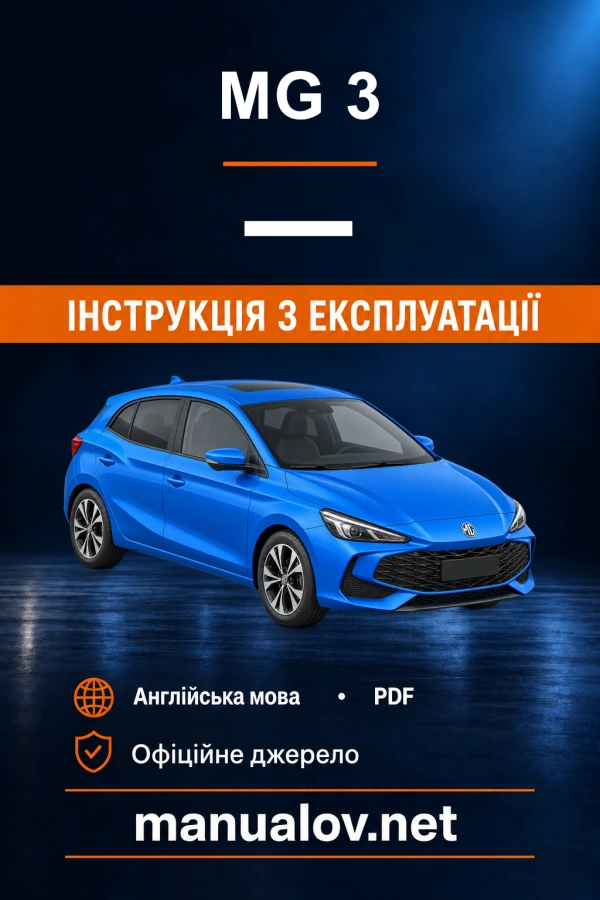Instrukcja obsługi MG 3