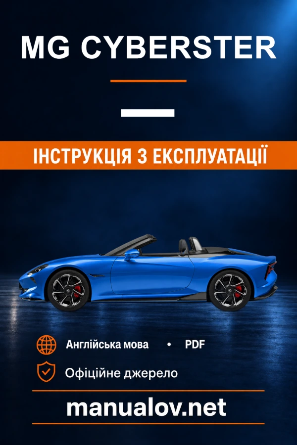 Instrukcja obsługi MG Cyberster