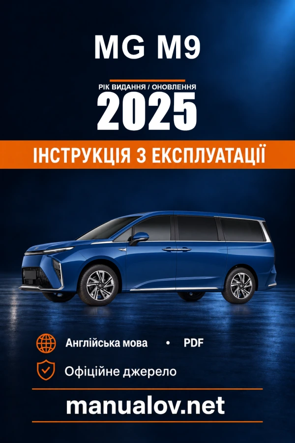 Instrukcja obsługi MG M9 — rok wydania 2025