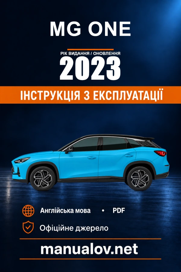 Instrukcja obsługi MG ONE — rok aktualizacji PDF 2023