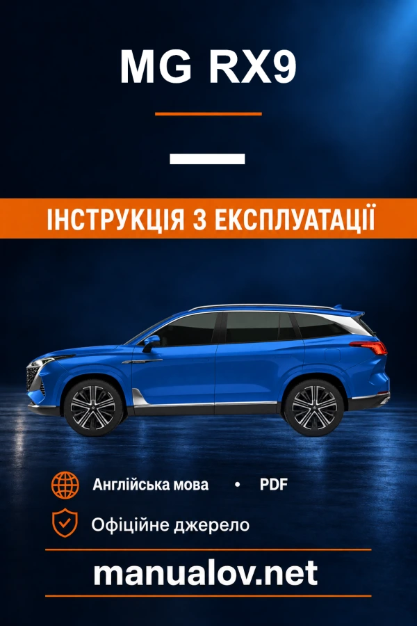 Instrukcja obsługi MG RX9