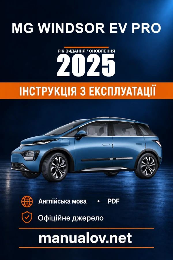 Instrukcja obsługi MG Windsor EV Pro — rok wydania 2025