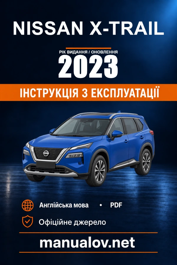 Instrukcja obsługi Nissan X-Trail — rok aktualizacji PDF 2023