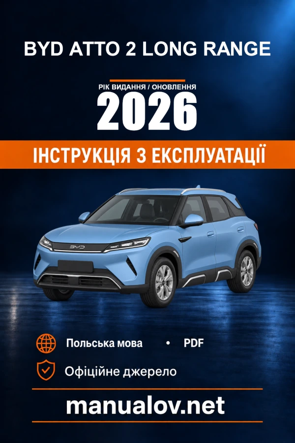 Instrukcja obsługi BYD ATTO 2 Long Range — rok aktualizacji PDF 2026