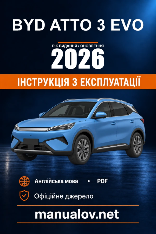 Instrukcja obsługi BYD ATTO 3 EVO — rok aktualizacji PDF 2026