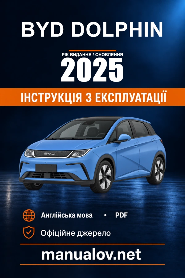 Instrukcja obsługi BYD Dolphin — rok aktualizacji PDF 2025