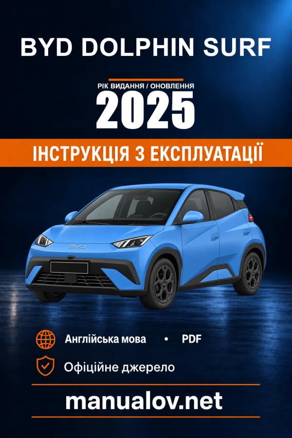 Instrukcja obsługi BYD DOLPHIN SURF — rok aktualizacji PDF 2025