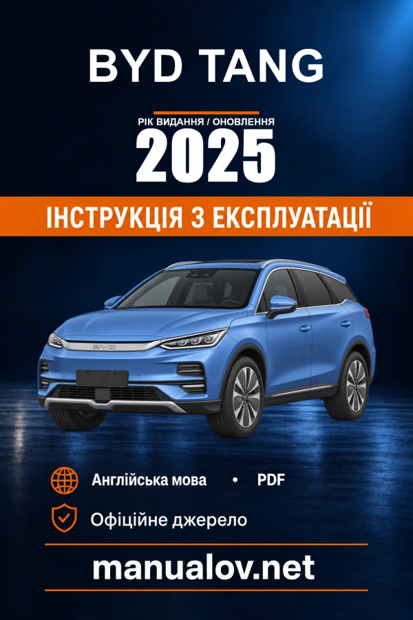 Instrukcja obsługi BYD TANG — rok aktualizacji PDF 2025