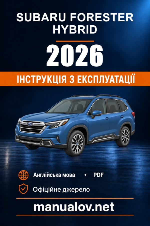 Instrukcja obsługi Subaru Forester Hybrid — 2026