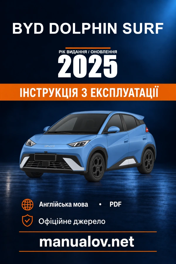 Instrukcja obsługi BYD DOLPHIN SURF — rok aktualizacji PDF 2025
