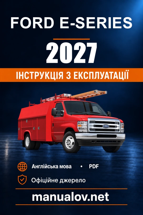 Instrukcja obsługi Ford E-Series — 2027