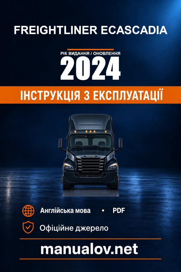 Instrukcja obsługi Freightliner eCascadia — rok wydania 2024