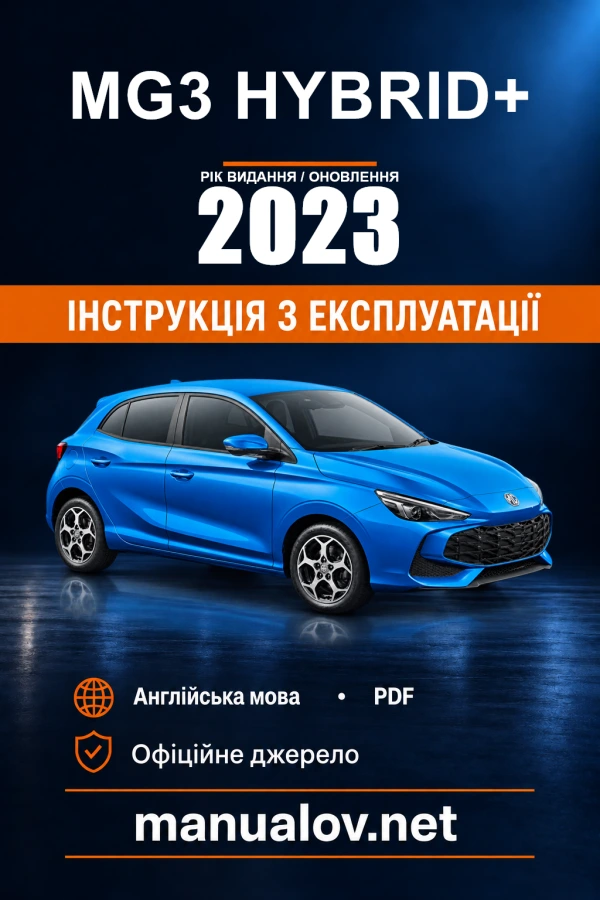 Instrukcja obsługi MG3 Hybrid+ — rok wydania 2023