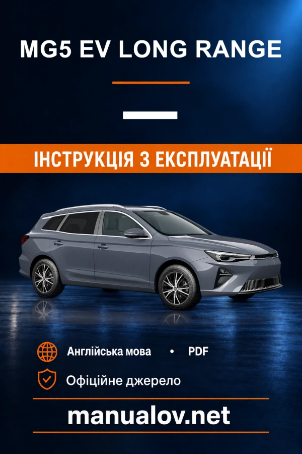 Instrukcja obsługi MG5 EV Long Range