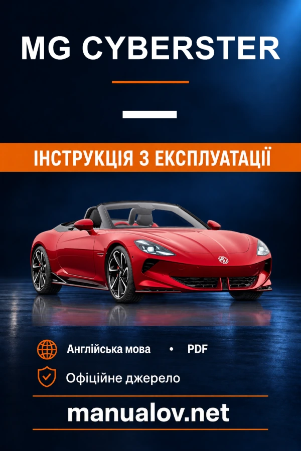 Instrukcja obsługi MG Cyberster