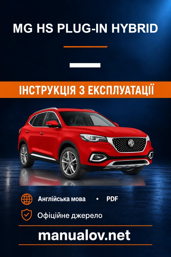 Instrukcja obsługi MG HS Plug-in Hybrid