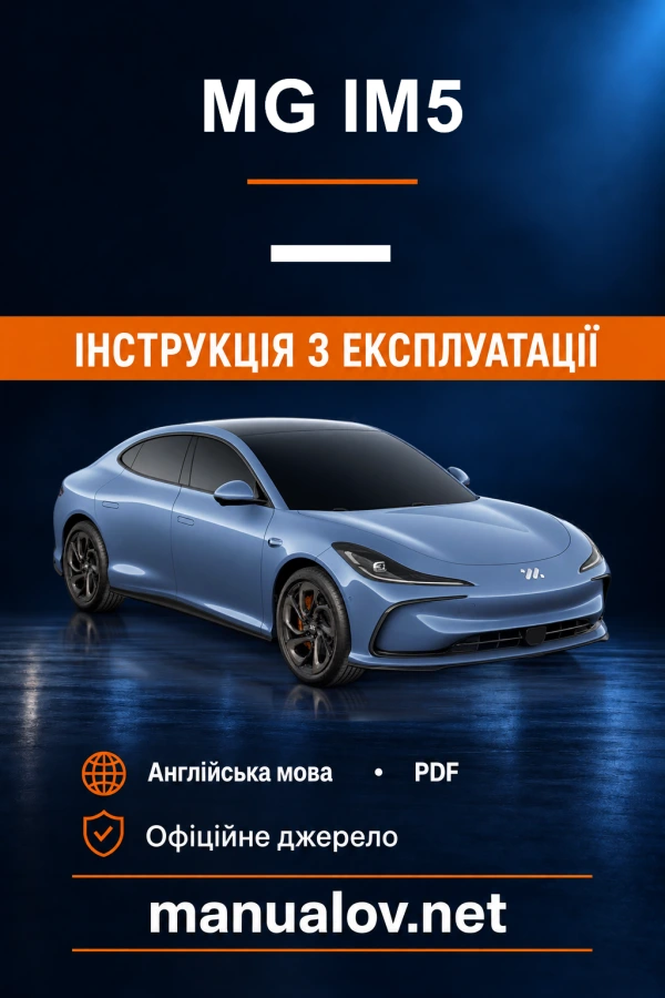 Instrukcja obsługi MG IM5