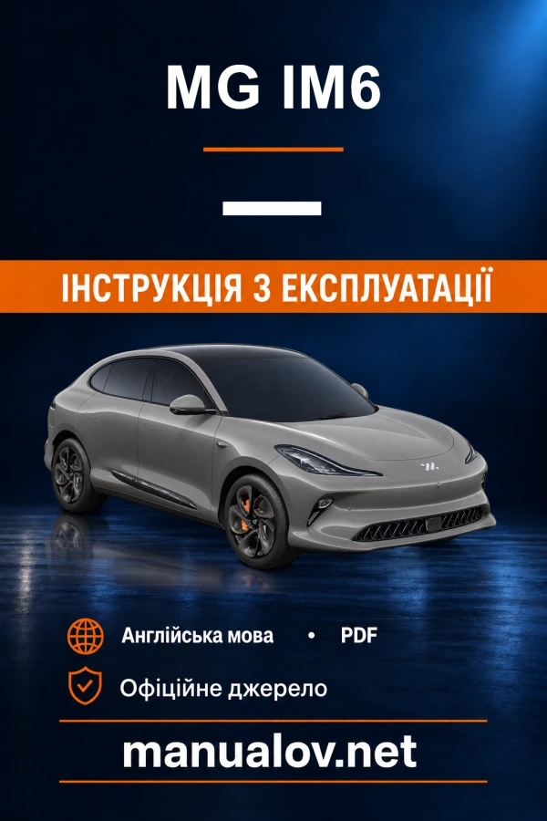 Instrukcja obsługi MG IM6
