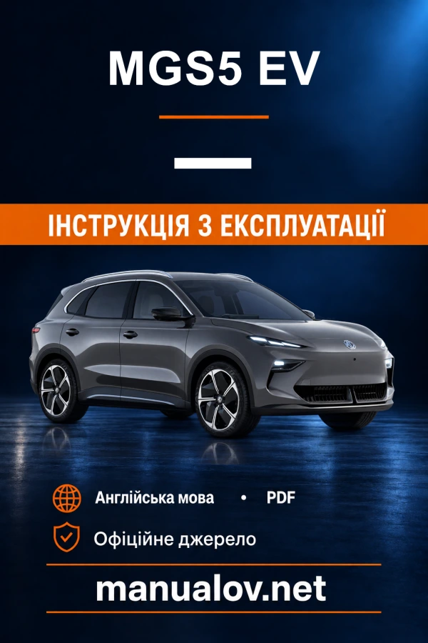 Instrukcja obsługi MGS5 EV