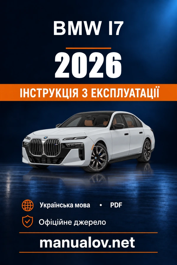 Instrukcja obsługi BMW i7 — 2026