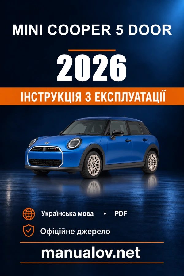 Instrukcja obsługi MINI Cooper 5 Door — 2026