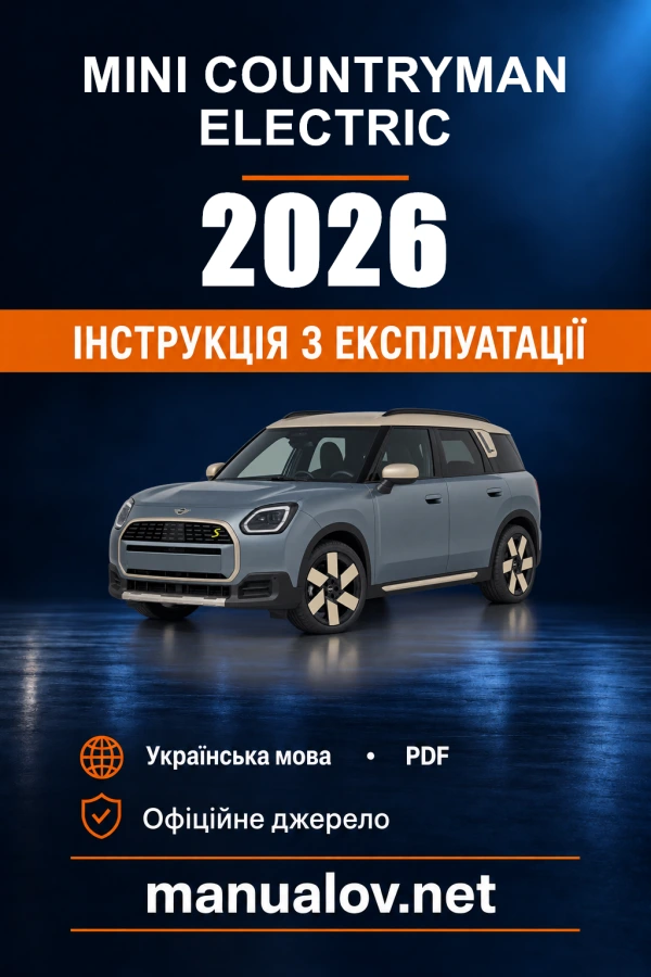Instrukcja obsługi MINI Countryman Electric — 2026