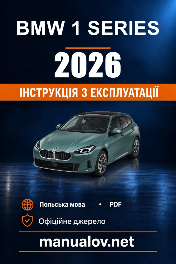 Instrukcja obsługi BMW 1 Series — 2026