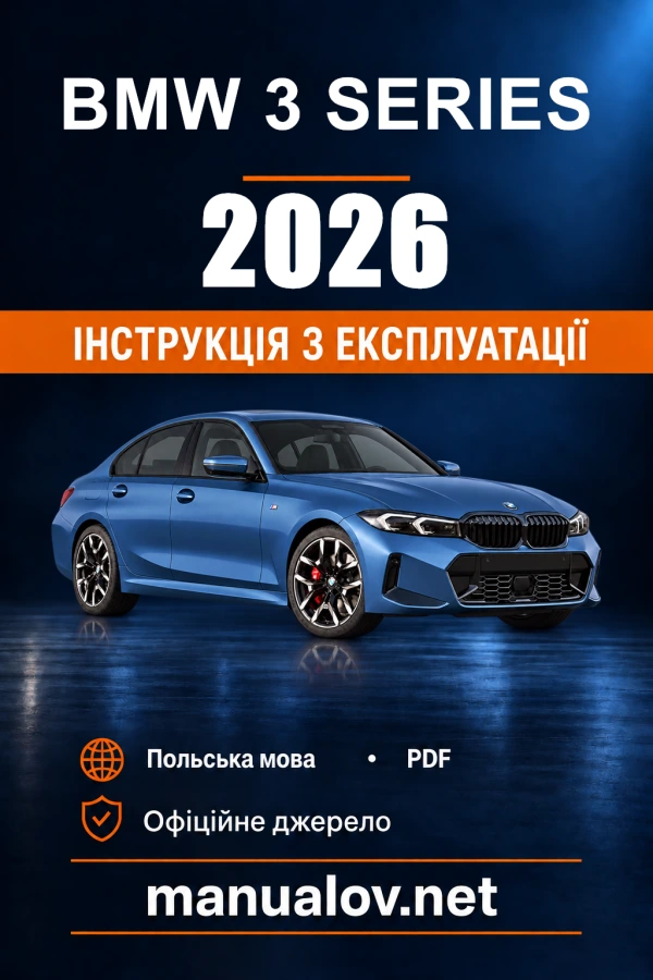 Instrukcja obsługi BMW 3 Series — 2026