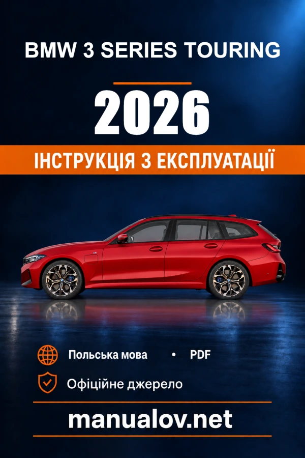 Instrukcja obsługi BMW 3 Series Touring — 2026