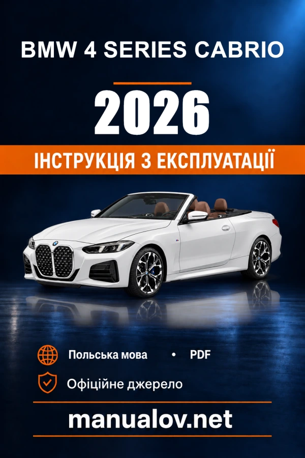 Instrukcja obsługi BMW 4 Series Cabrio — 2026